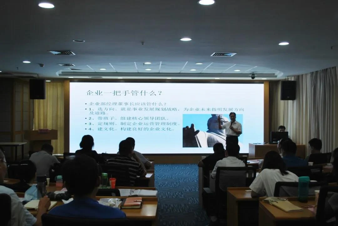 微信图片_20200825113840