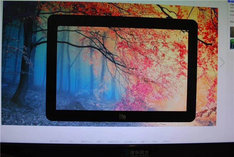 Anti Glare Etched Glass