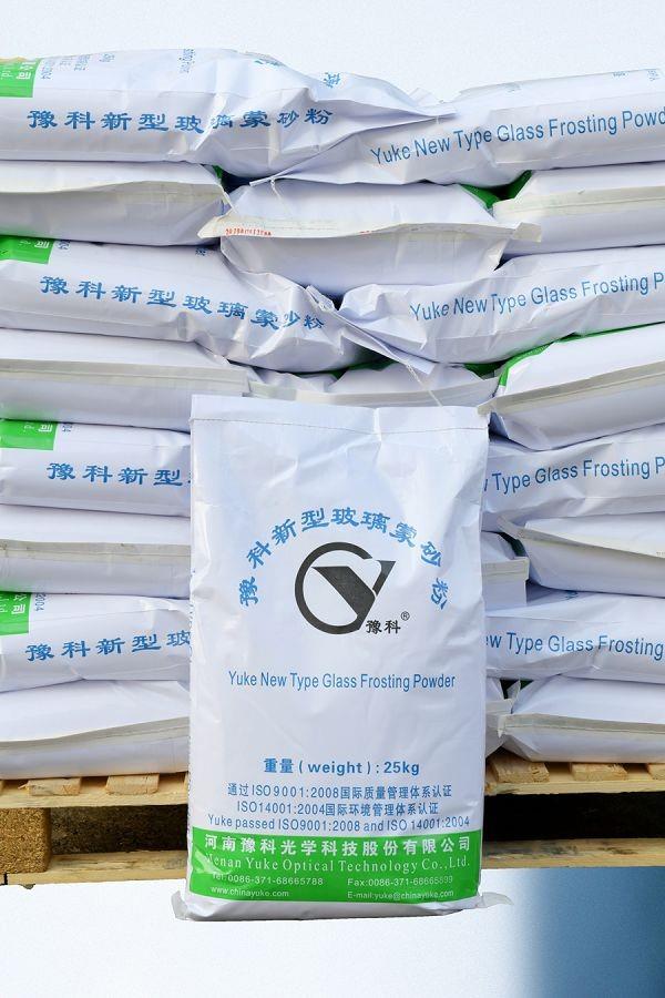 Environmentally Friendly Glass Frosting Powder