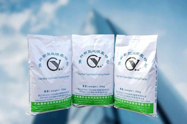 Gradual Changing Effect Glass Frosting Powder