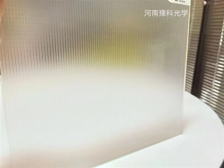 AG-Glass Sand Effect