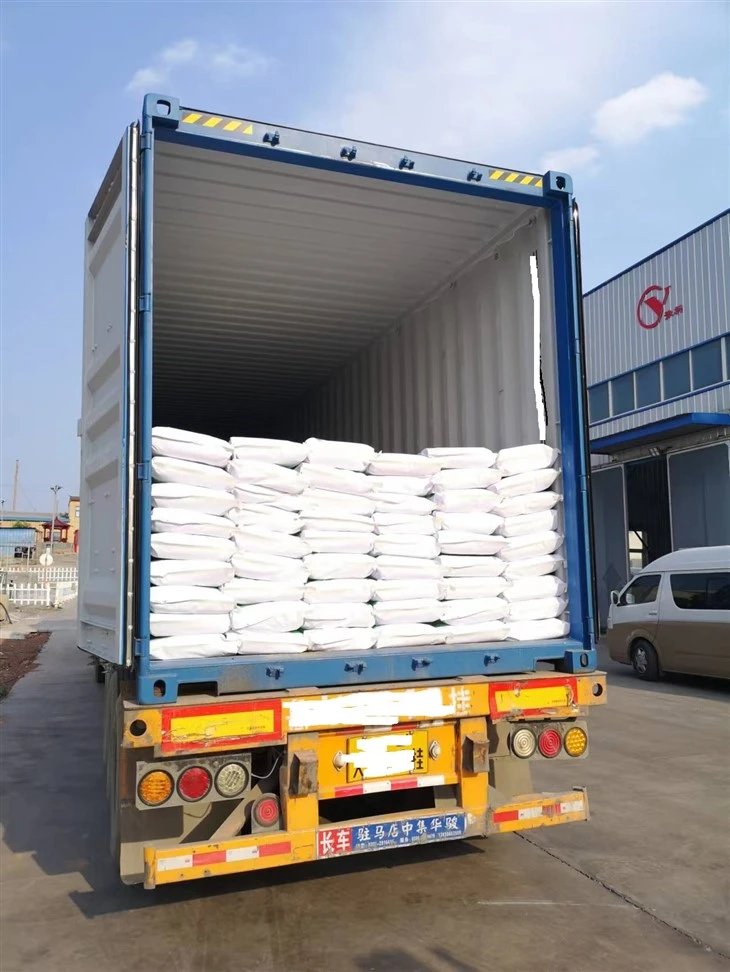 Material For AG GLASS PRODUCTION