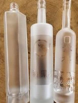 Material For AG GLASS PRODUCTION