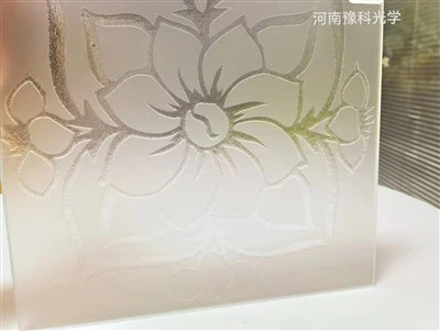 AG-Glass Sand Effect