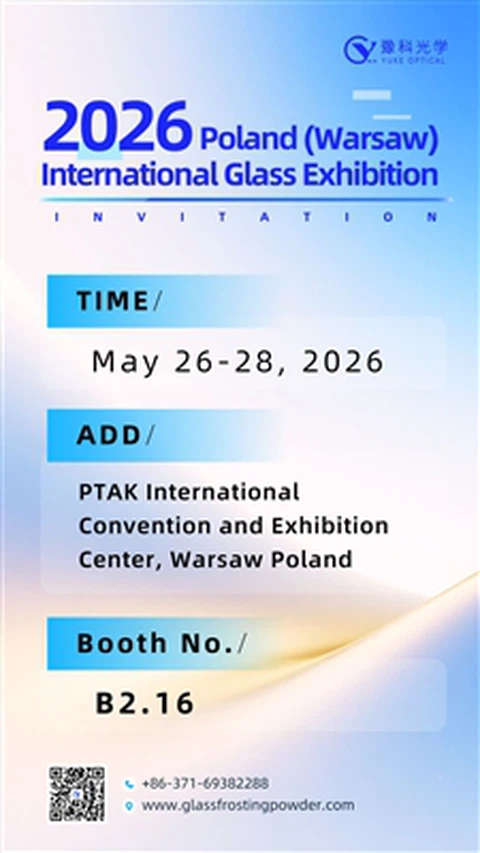 Today!We Will Show On The Glass-Tech Poland!
