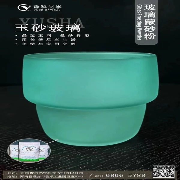 product-600-600